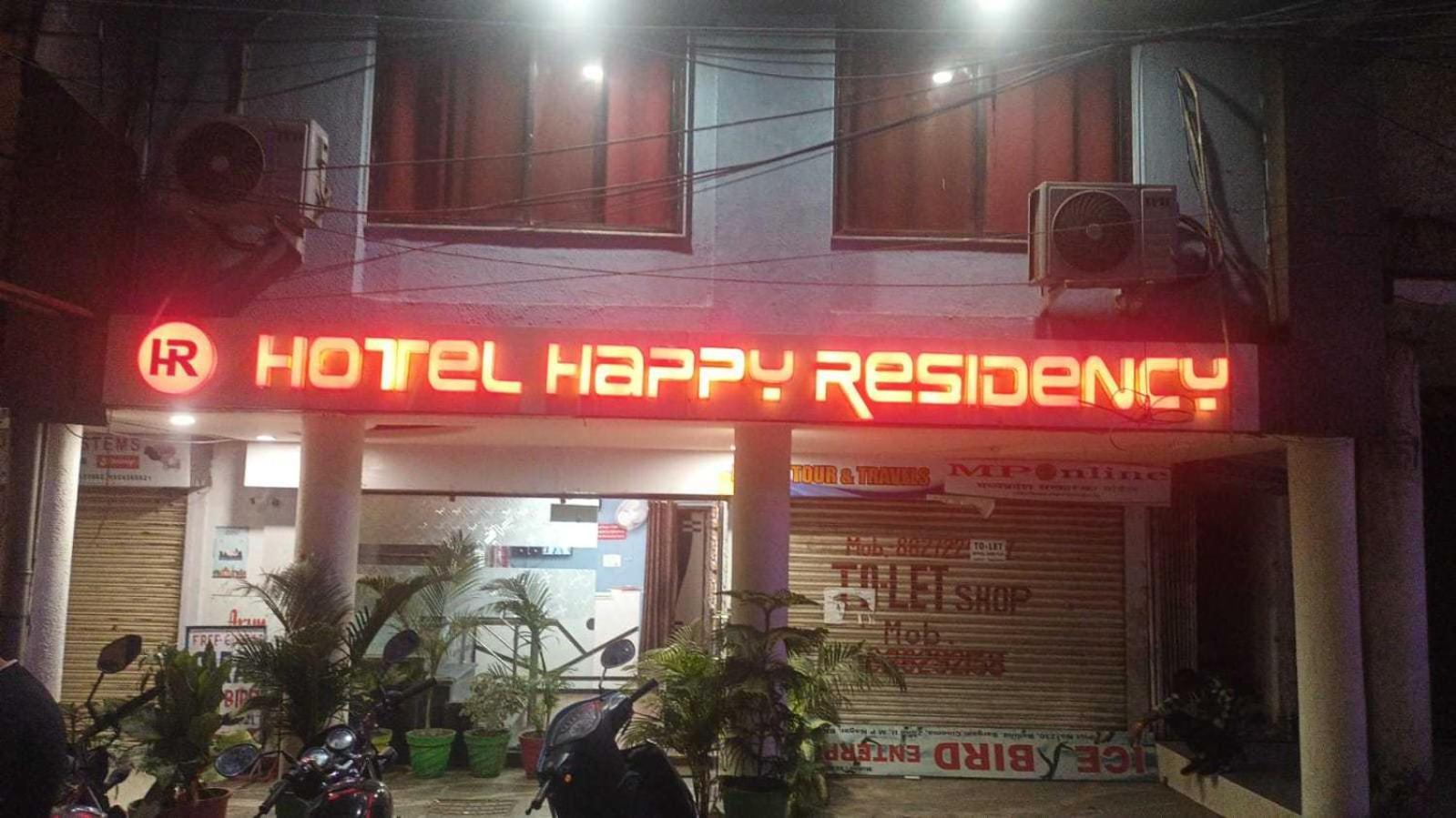 Super Oyo Hotel O Happy Residency Μποπάλ Εξωτερικό φωτογραφία